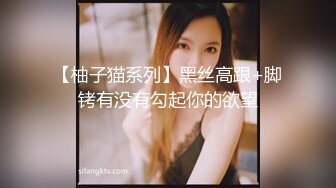 极品骚婊反差嫩模『CandyKiss』男友不在家和男闺蜜一起看世界杯勾引男闺蜜看到床上小穴穴被男闺蜜爆炒