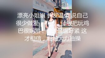 【超顶绿帽大神】91小懒猫 调教母狗校花女友甄选 珍珠骚丁露出取外卖 开肛调教 网吧露出 3P激战极品M属性女友