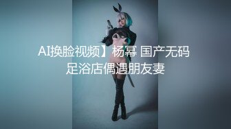 坑闺蜜妹子还不起高利D被逼直_播偷_拍❤️室友换衣服抵债,心里很矛盾,表示一天也不想坚持了