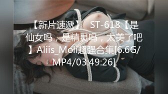 有钱人的生活就是性福荡漾啊 高质量情趣制服女仆小姐姐太撩人了