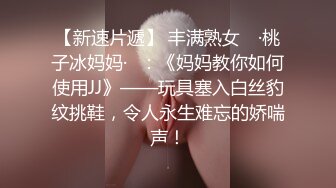 女神级嫩妹 极品主播 【丑曦 曦嘻吸熙】【160V 】 (23)