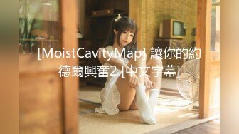 一本道 032220_990 朝ゴミ出しする近所の遊び好きーブラ奥さん - 杉山千佳