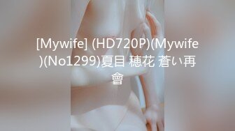 onlyfans甜美TS伪娘『Aliyah Rose lalalin010』约炮直男啪啪 自慰 粉丝订阅福利【78v】  (4)