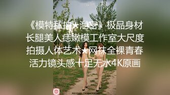 欧美体校帅哥,犯错惨遭训导老师体罚打屁股