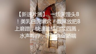 【极品稀_缺性爱泄_密大礼包5】数百位极品反_差母G性爱甄选 极品女神各种乱操内射 完美露脸 丰臀篇 (1)