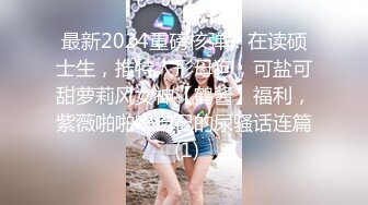 FansOne 台湾极品网红人气反差御姐【Nina】新世纪网黄女神 巨乳肥臀骚秘书 狗链调教无情后入