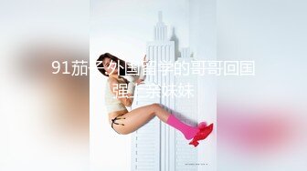 2023-2-15【用利顶你】气质超棒外围美女，美腿肩上扛，骑乘位暴操美臀