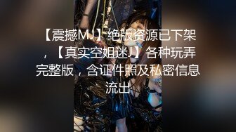 大学女厕偷拍 高跟大长腿美女老师的小嫩鲍