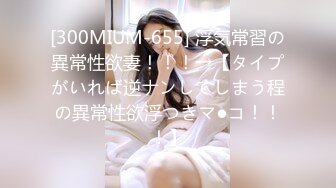 清晰自拍89年女友4