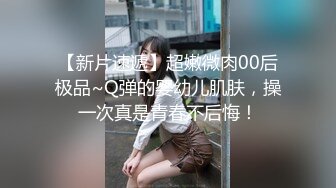 韩国高质量黑丝高跟情侣「henry_sera」「sarah579」OF私拍 和猛男教练大战后的柔情善后服务