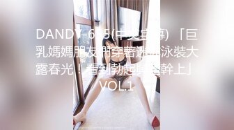 网约炮达人每天一炮【七天会所选妃】10.04酒店约操身材不错的黑衣外围女 衣服没脱就开操 没干射不太满意 高清源码录制