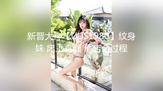 香蕉視頻傳媒 XJX0142 風味猶存 半老徐娘 居家3P