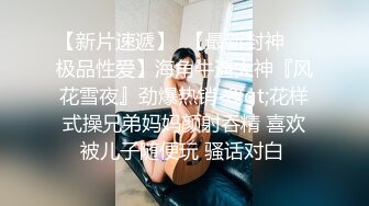   开发探索JK装短裙黑丝极品女神，隔着内裤磨蹭小穴，换上女仆装跪地深喉，怼着大屁股交叉姿势就是操