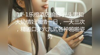 后入骚老婆。超级肥臀2