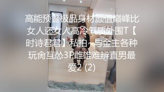 【小熏很粉】我就喜欢看18岁学生妹，实在是粉粉粉，推荐，少女气息扑面而来 (4)