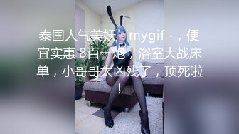 云盘精品泄密！❤️济南眼镜反差婊♡♥【刘孟淑】♡♥不雅露脸自拍视图流出完整版，紫薇居家日常与小胖男友各种啪啪 (15)