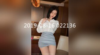 -麻豆传媒 MDX-0244 荒淫女仆的性爱侍奉 温芮欣