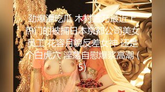 【自整理】P站Heather in Heaven  男女通吃 巧克力大黑屌也吃 浪骚蹄子  最新大合集【45V】 (3)