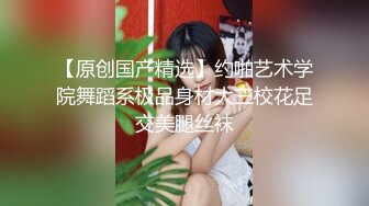 【长期订阅更新】人气反差ASMR女网黄「deerlong」OF性爱私拍 乖巧可爱眼镜娘为男友服务被操爽了