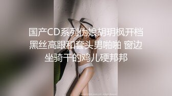 专业舞蹈老师下海 阴毛旺盛【舞姬】各种抖音舞曲 扭胯热舞 不输韩国舞团 大尺度裸舞秀【20v】 (11)