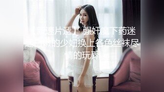  2023-05-17 星空传媒XKG-197清纯女主播主动献身榜一大哥