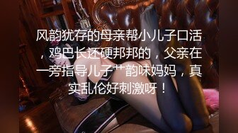 OnlyFans臀控福利【cutefruit18】极品巨臀~视觉效果拉满~坐脸视角自慰【269V】 (245)