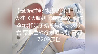 寻花偷拍系列-男主约了个高颜值大奶美女啪啪…