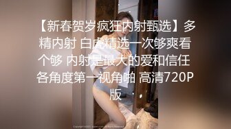 清純可愛碎花裙學生妹，青春無限，美乳堅挺不下垂，可愛內衣秒硬