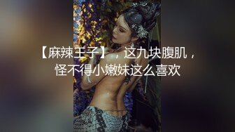 ONLYfans 爆乳网红【miniloonaa】口交乳交侍奉男友【Nv】 (74)