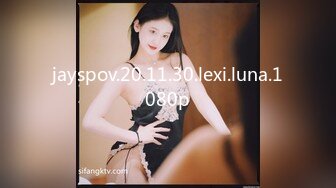 jayspov.20.11.30.lexi.luna.1080p