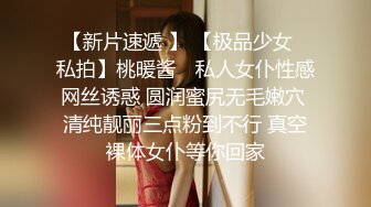  小姐姐十九岁性感红唇白皙美乳妹子和炮友啪啪，脱掉内裤足交特写骑坐猛操无毛粉穴搞了两炮