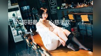 p站皮肤白皙的大长腿少妇Elena_Ross最高分辨率视频合集【72V】 (3)