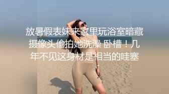 济南大屁股少妇