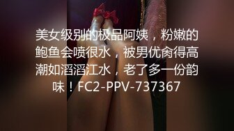 【丰满大莉子】合集啪啪自慰篇~骚美御姐被内射 【12V】 (8)