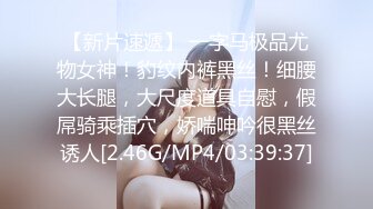 白虎肥穴蜜汁女神 娜娜NANA 最新长片  给老公的礼物  淫语不停催精内射