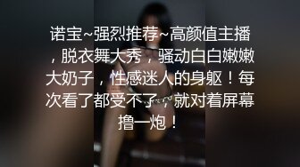 老牌网红EllieLi艾栗栗转战OnlyFans小合集