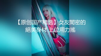 KSBJ-289 [自提征用]为了丈夫的债务被迫用肉体偿还的美丽妻子 井上綾子