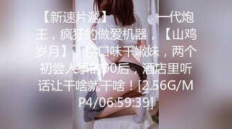 【玺玺玺玺玺玺】寂寞的23岁女神，跳蛋深入毛茸茸蜜穴，刷着手机哼着歌，没有男人的日子也快乐