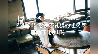 2023-08-20 民宿酒店偷拍 绿裤学妹被眼镜男骗来海边旅游开房啪啪皮肤都晒黑了