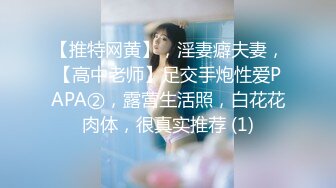 2/13最新 貌似很久没做爱的偷情男女干菜烈火似的内射逼里VIP1196