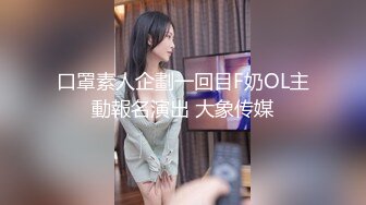 顶级女模私拍！颜值巅峰秀人网绝美人气女神【玥儿玥】福利私拍，露脸露点揉胸扣逼超大尺度合集