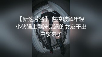  漂亮大奶美女吃鸡啪啪 身材不错 细腰肥臀 口货也好 最后拔枪撸射