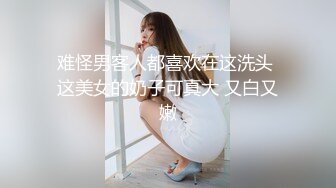 【极品白虎❤️女神】锅锅酱✿ 爆乳白丝女神Lolita发情时刻 一线天美鲍水超多 裹茎湿淋淋 律动抽刺享用美妙内射