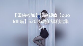 商场女厕全景偷拍多位美女嘘嘘各种美鲍轮流呈现 (6)