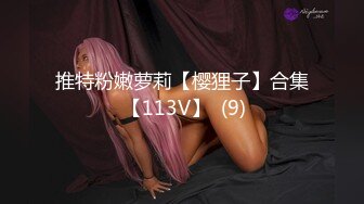  2024-07-06 爱豆传媒ID-5400迟来的导演潜规则