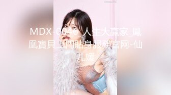 [原y版b]_142_诺n宝b无w敌d_极j品p自z慰w_20211225