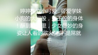 自录无水~丝袜熟妇~P5【三分淑女七分骚】熟女妈妈~丝袜美足~美乳小蝴蝶水超多~道具狂插【12V】 (4)