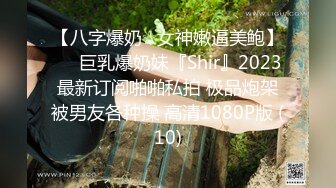 【新片速遞】 野外啪啪 老公在家 只能跟隔壁老王来到后山野战 都不敢大声叫 大奶子 无毛鲍鱼 射了一骚逼 