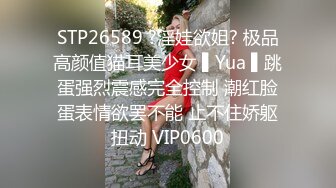 蜜桃影像传媒 PMC267 趁大哥不在怒操酒醉大嫂 吴芳宜(嘉仪)