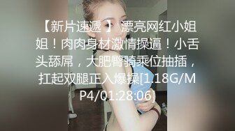 独一无二~挑战全网女神！【哆哆虫】我愿为她精尽人亡!~咪咪拿出来我瞬间破防 (3)